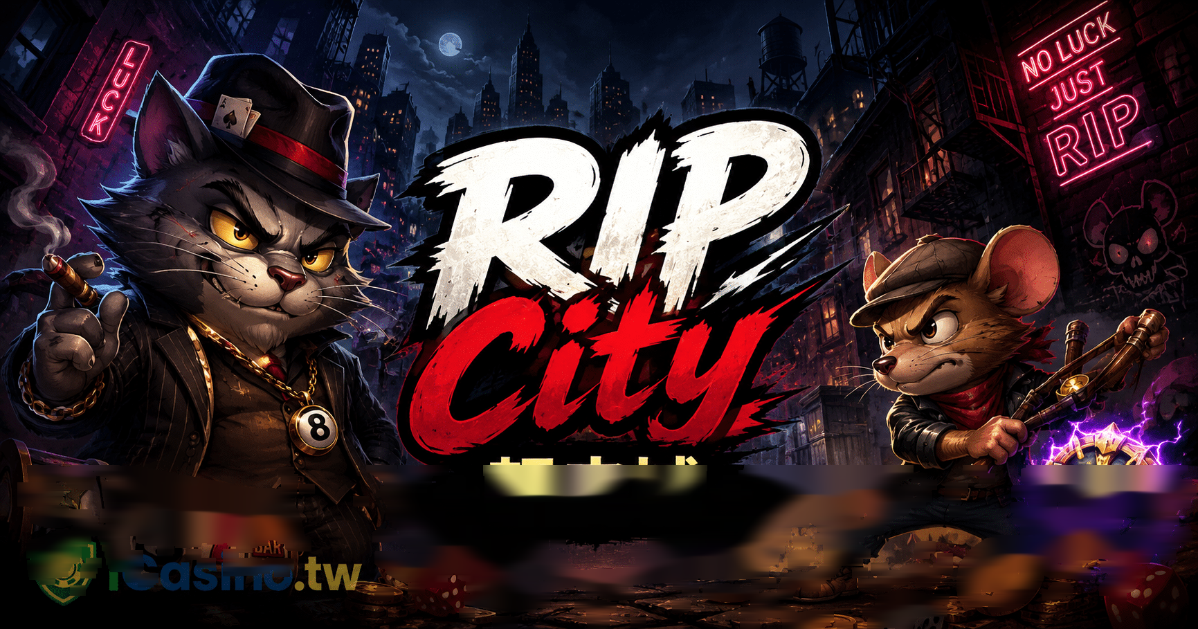 Hacksaw Gaming RIP City 賴皮城完整介紹